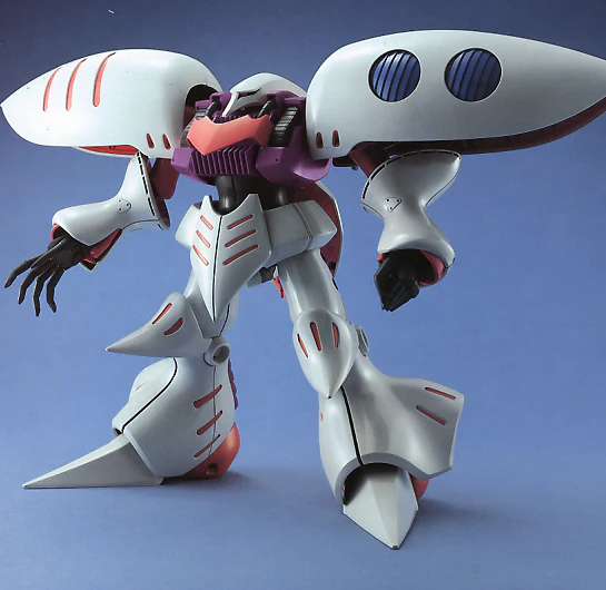 1/100 MG Qubeley - Image 2