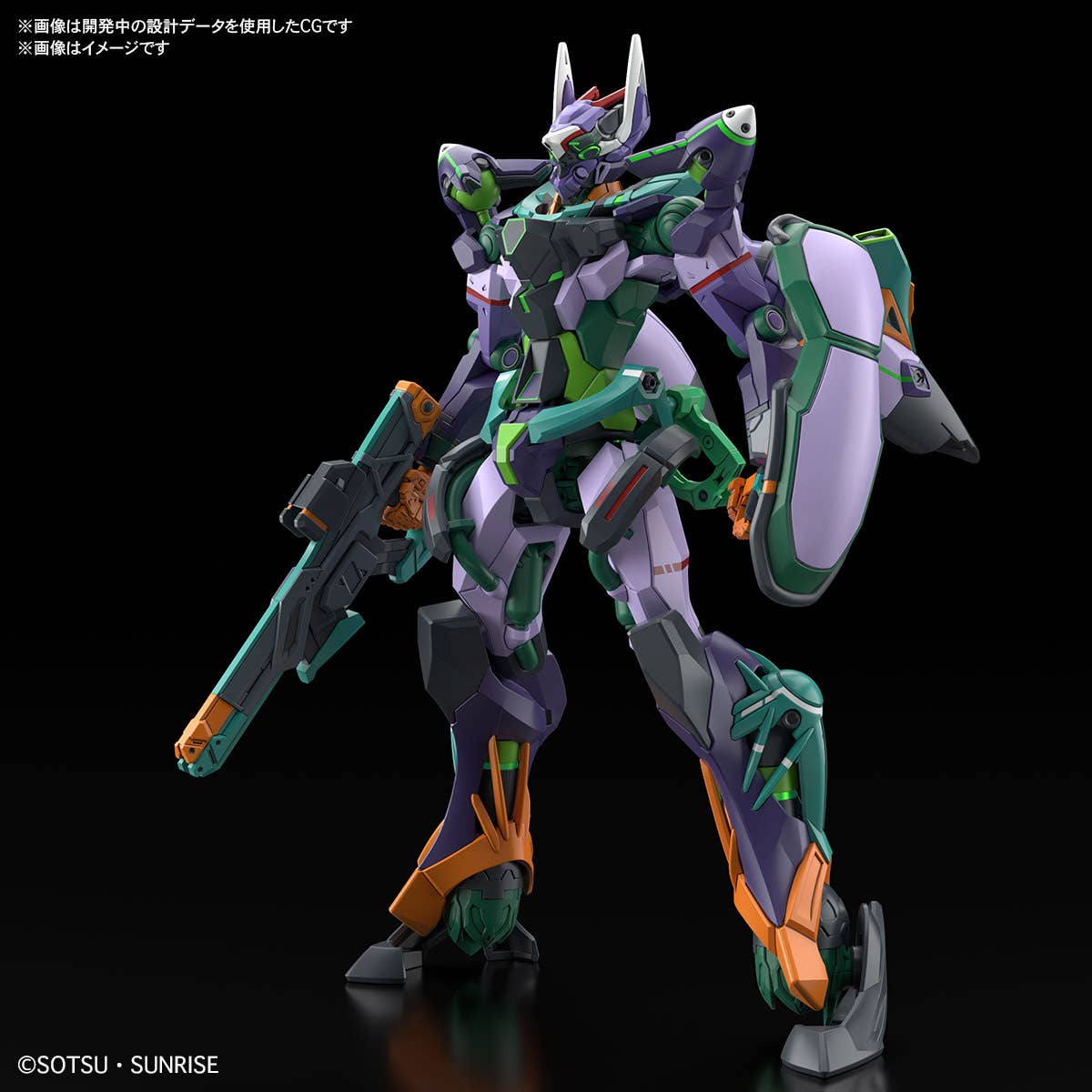1/144 HG GFreD (Mobile Suit Gundam: GQuuuuuuX) - Image 2