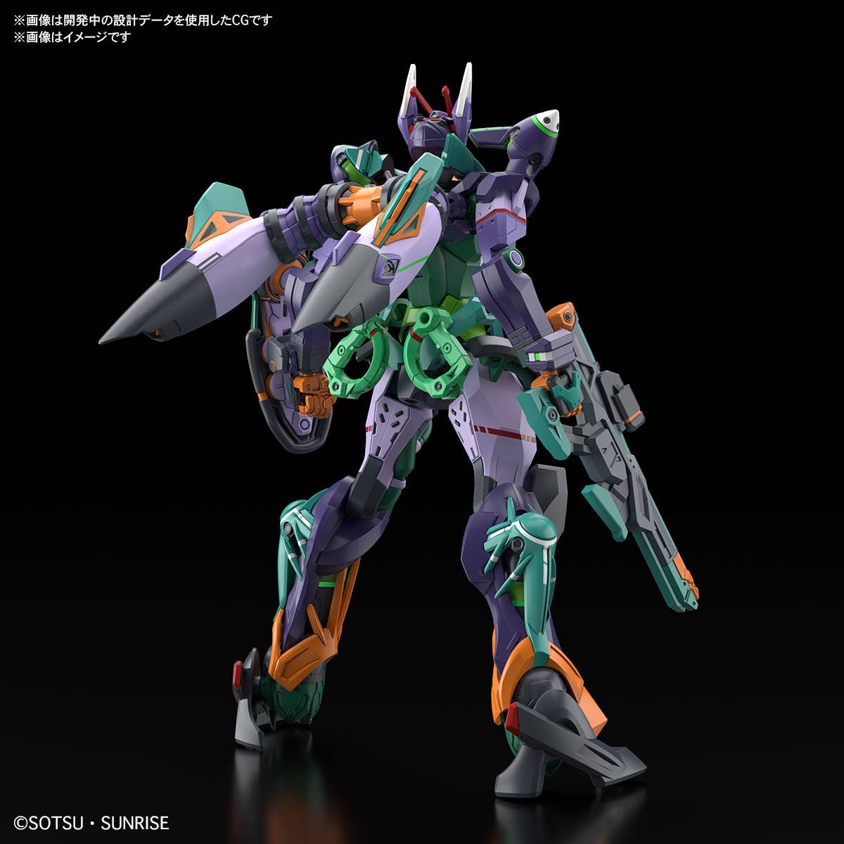1/144 HG GFreD (Mobile Suit Gundam: GQuuuuuuX) - Image 3
