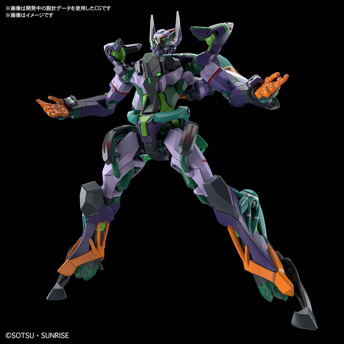 1/144 HG GFreD (Mobile Suit Gundam: GQuuuuuuX) - Image 4