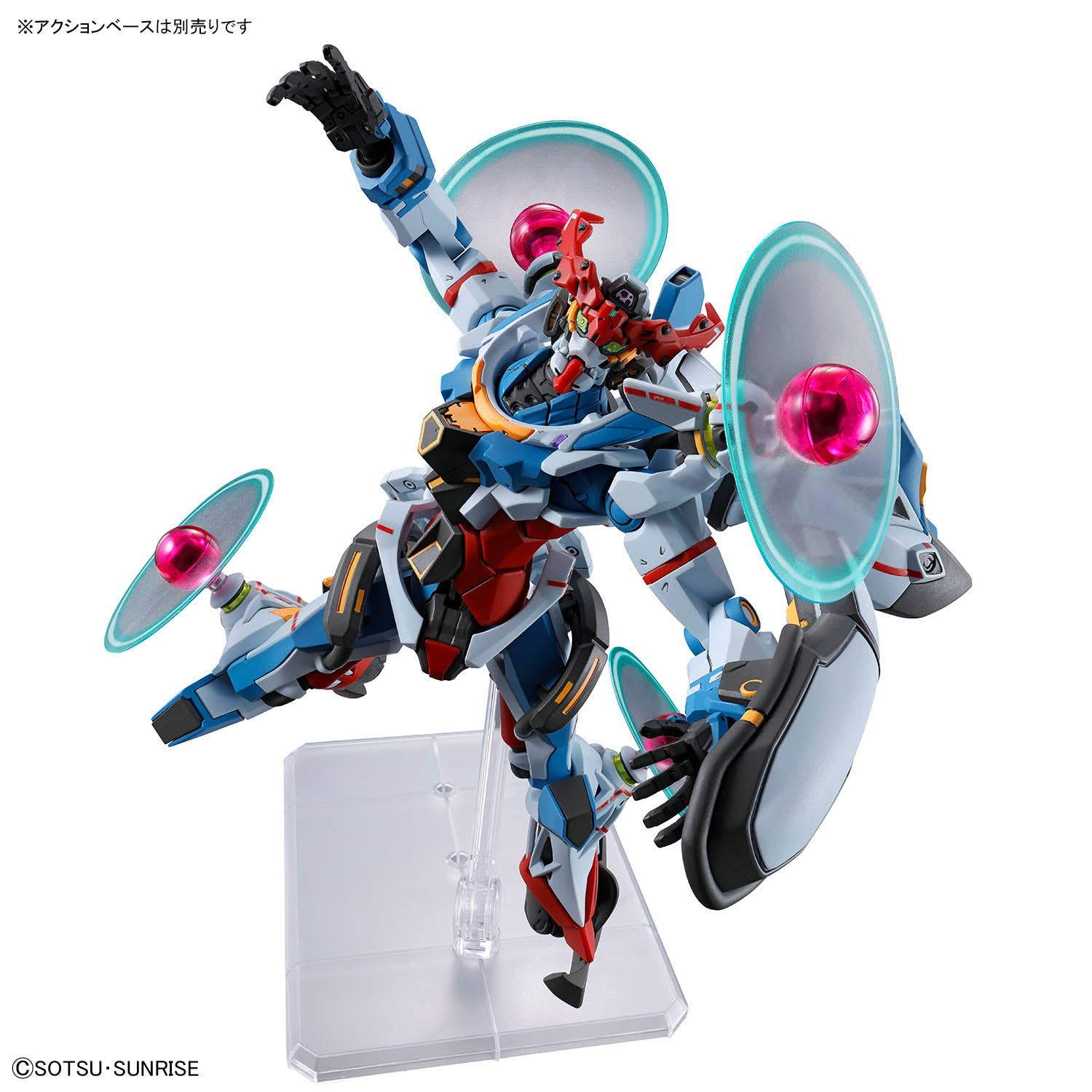 1/144 HG Gundam GQuuuuuuX - Endymion Unit Awakened (Mobile Suit Gundam: GQuuuuuuX) - Image 4