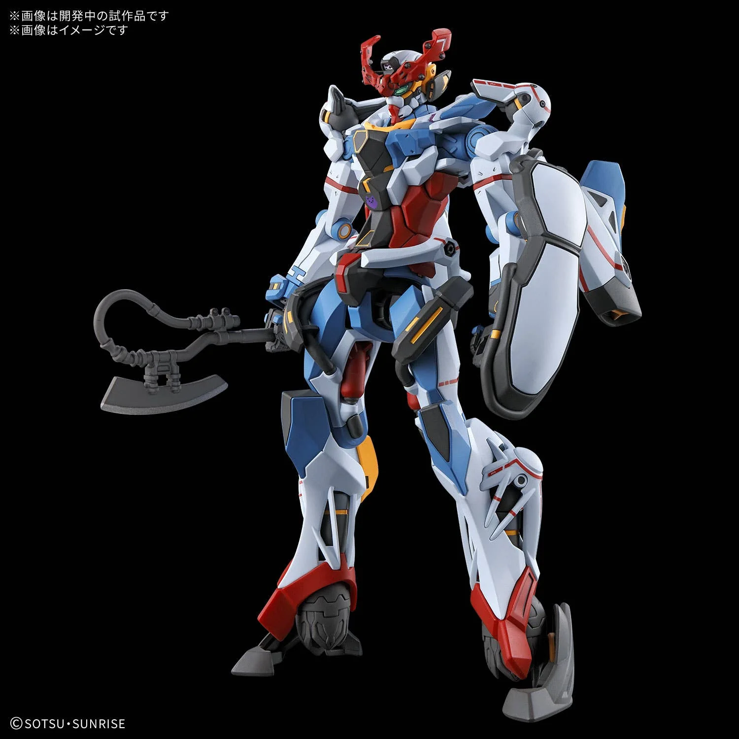 1/144 HG Gundam GQuuuuuuX (Mobile Suit Gundam: GQuuuuuuX) - Image 2
