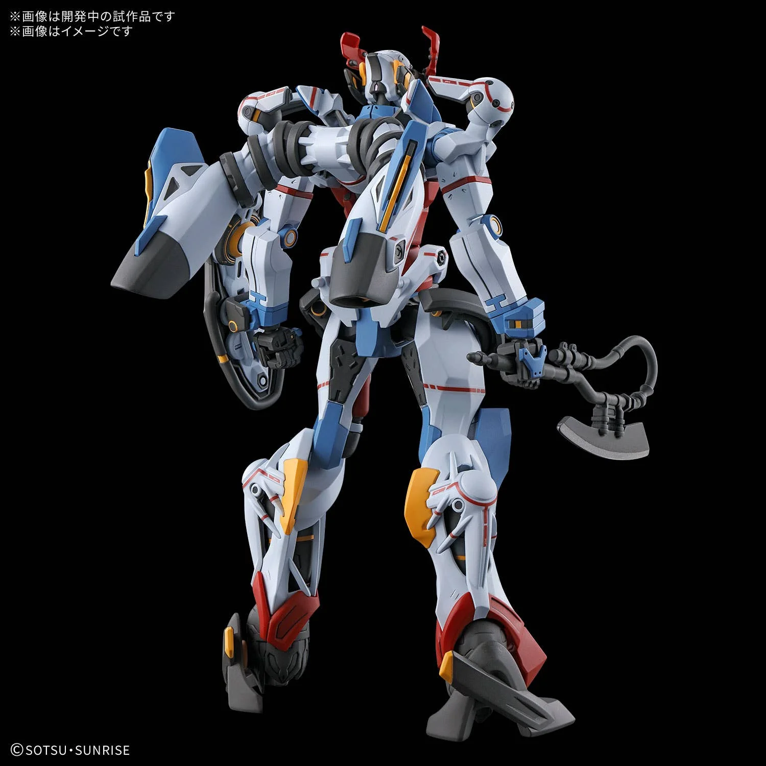 1/144 HG Gundam GQuuuuuuX (Mobile Suit Gundam: GQuuuuuuX) - Image 3