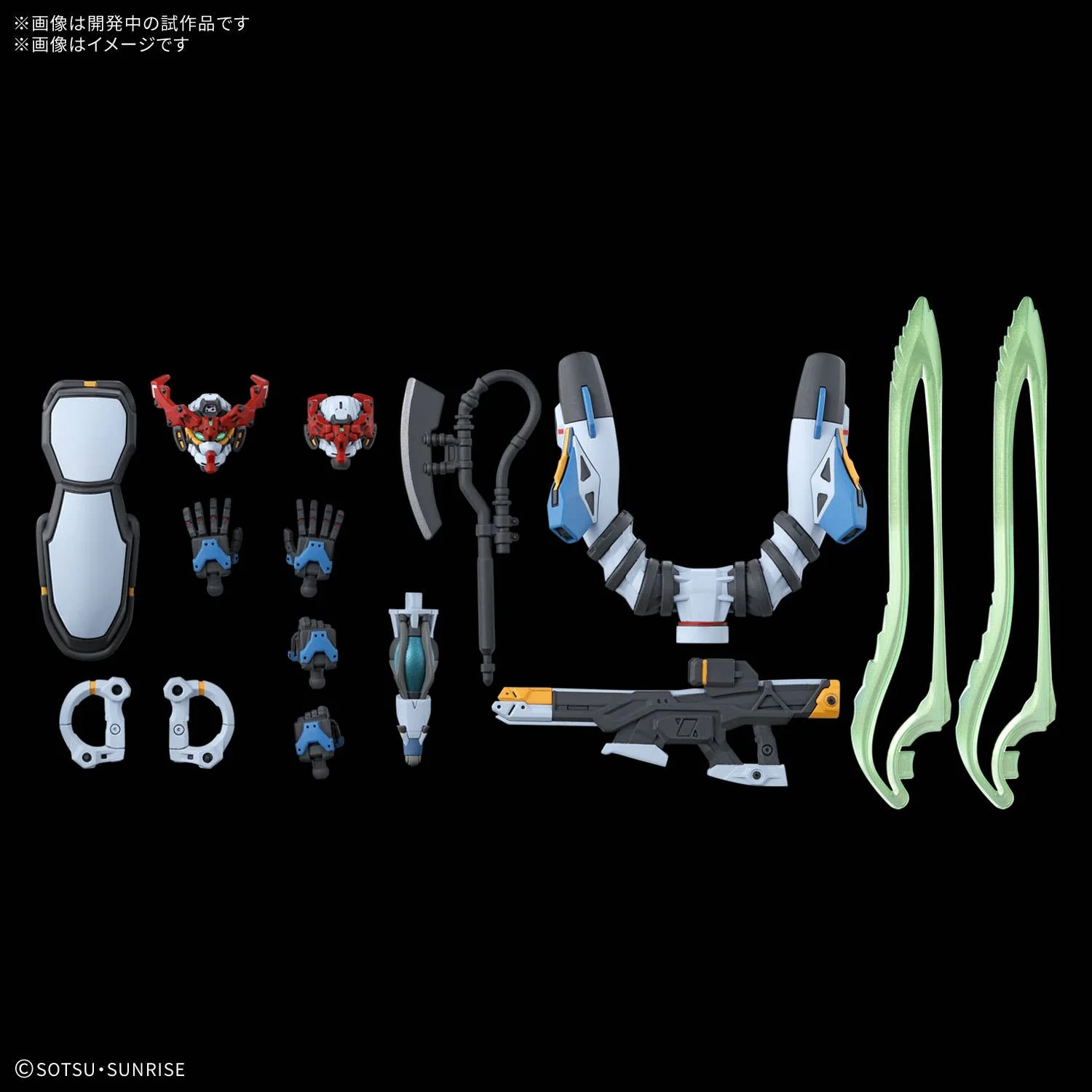 1/144 HG Gundam GQuuuuuuX (Mobile Suit Gundam: GQuuuuuuX) - Image 4
