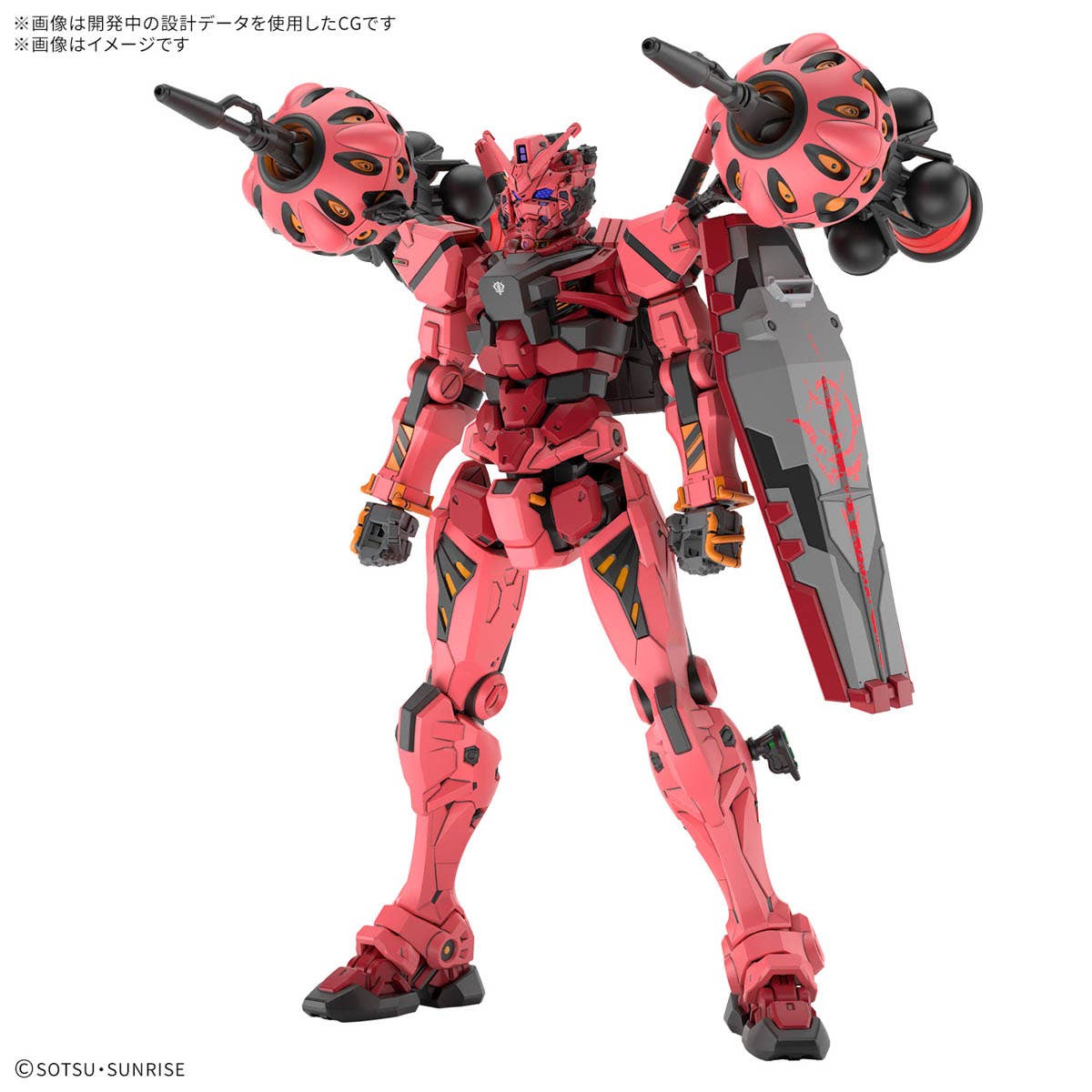 1/144 HG Red Gundam (Mobile Suit Gundam: GQuuuuuuX) - Image 2