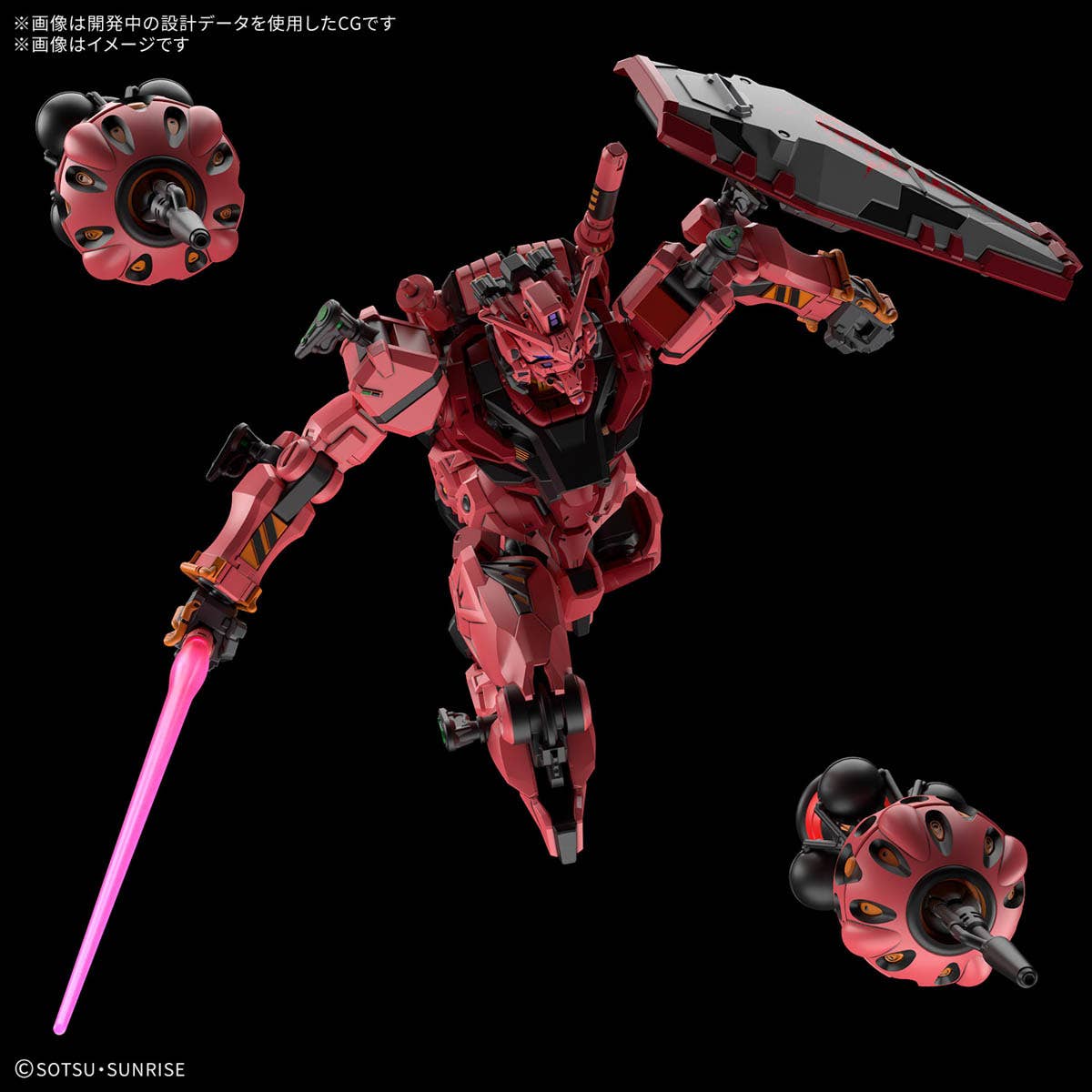 1/144 HG Red Gundam (Mobile Suit Gundam: GQuuuuuuX) - Image 4