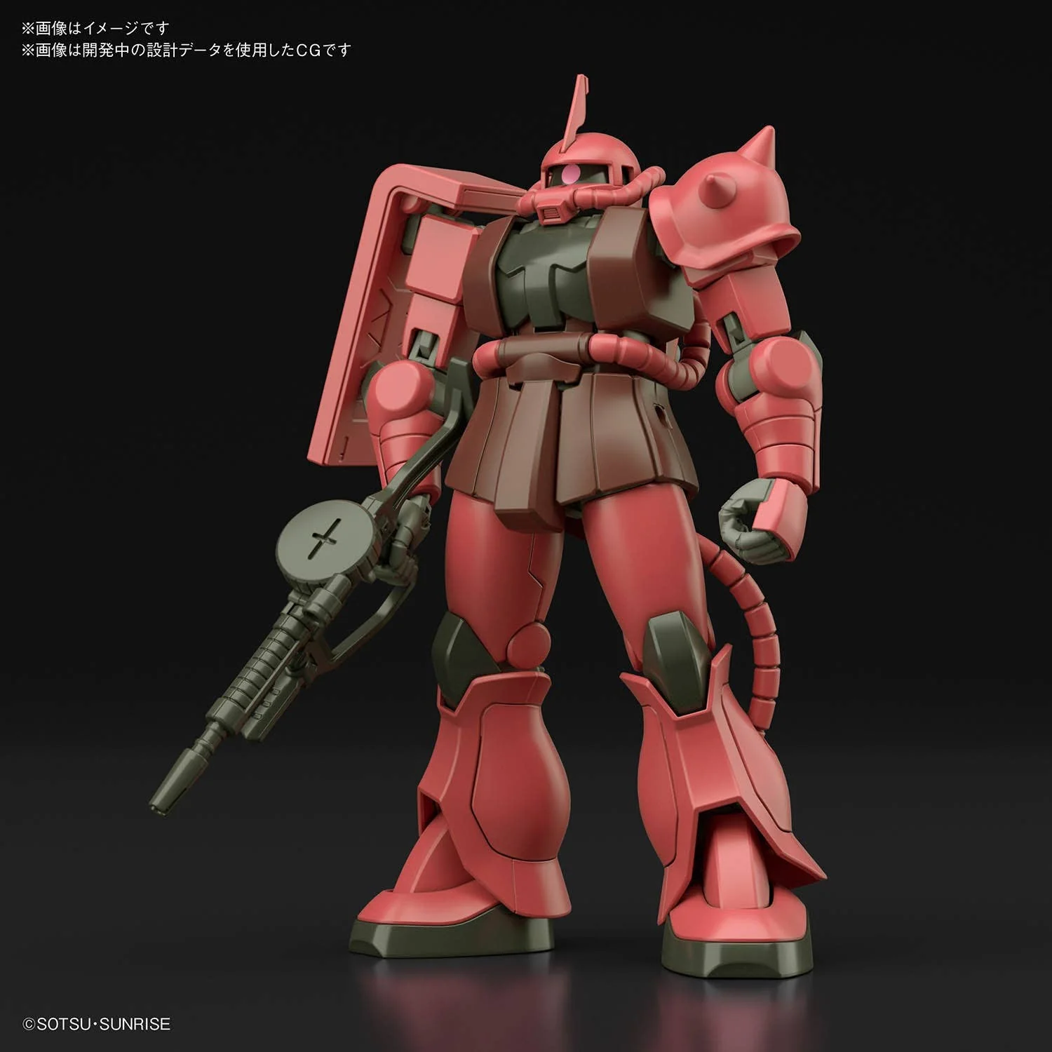 1/144 HGUC Char's Zaku II - Image 2
