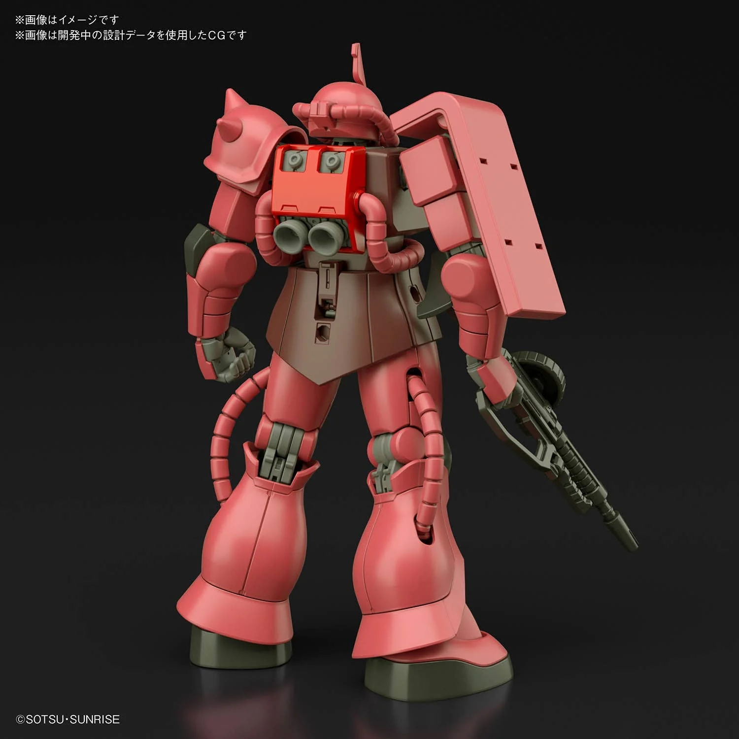 1/144 HGUC Char's Zaku II - Image 3