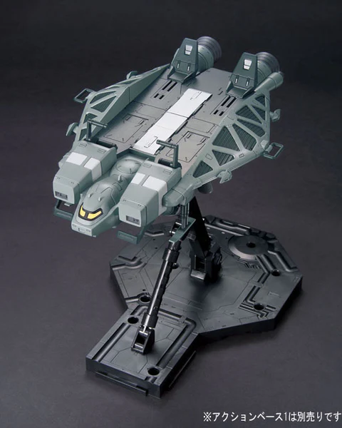 1/144 HGUC Type89 Base Jabber - Image 2