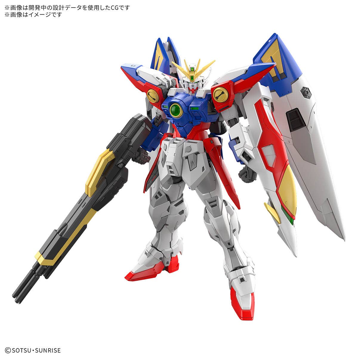 1/144 RG Wing Gundam Zero - Image 2
