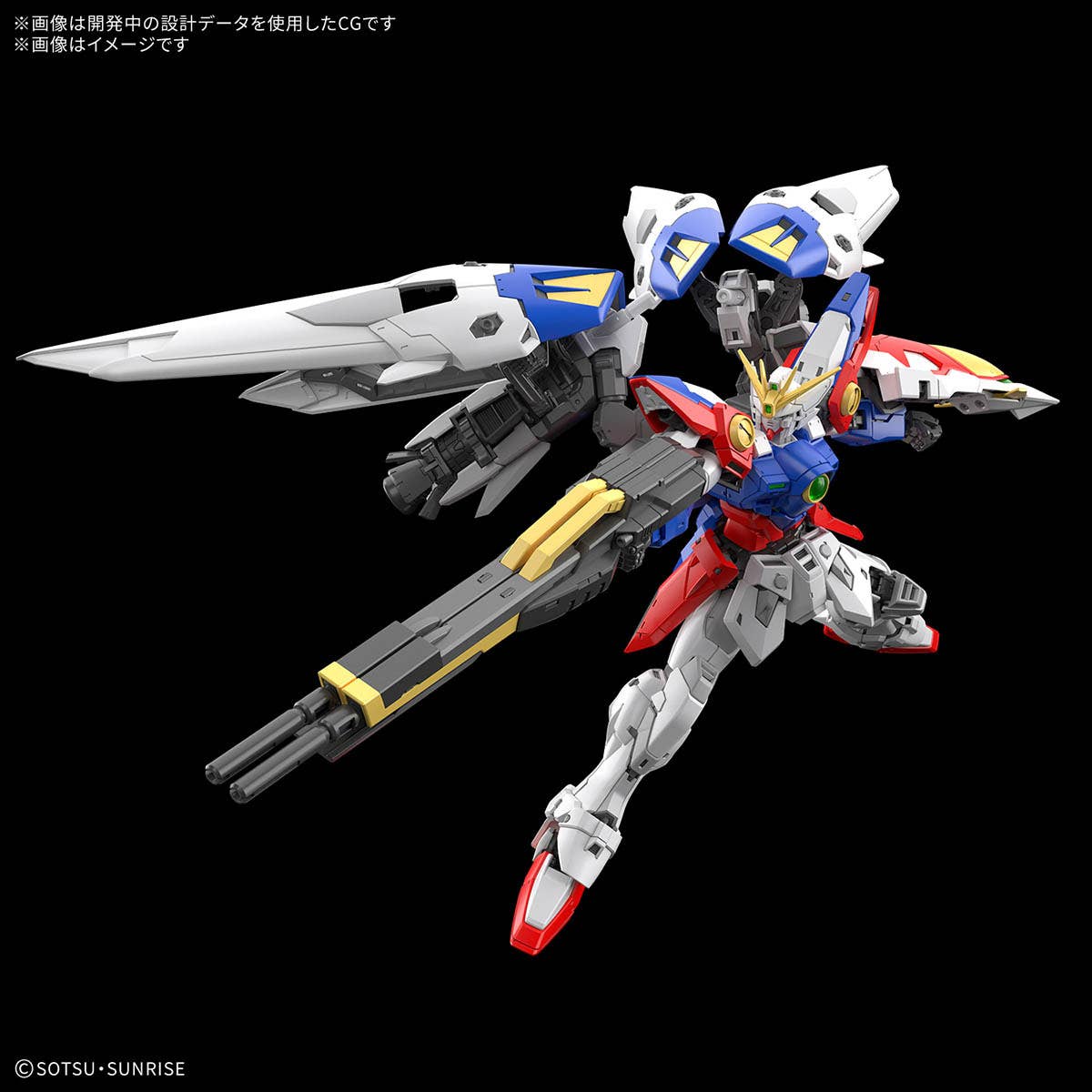 1/144 RG Wing Gundam Zero - Image 5