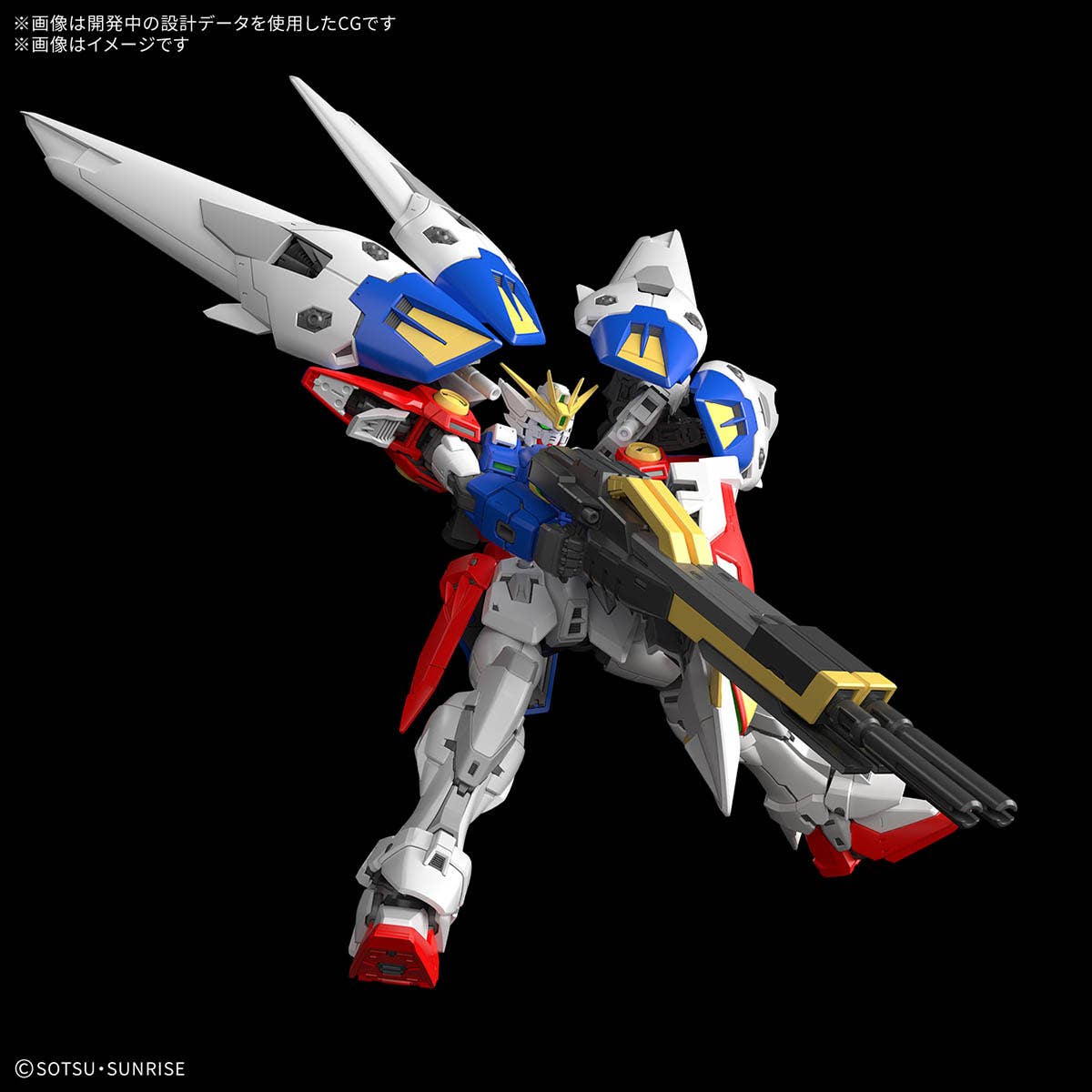 1/144 RG Wing Gundam Zero - Image 6