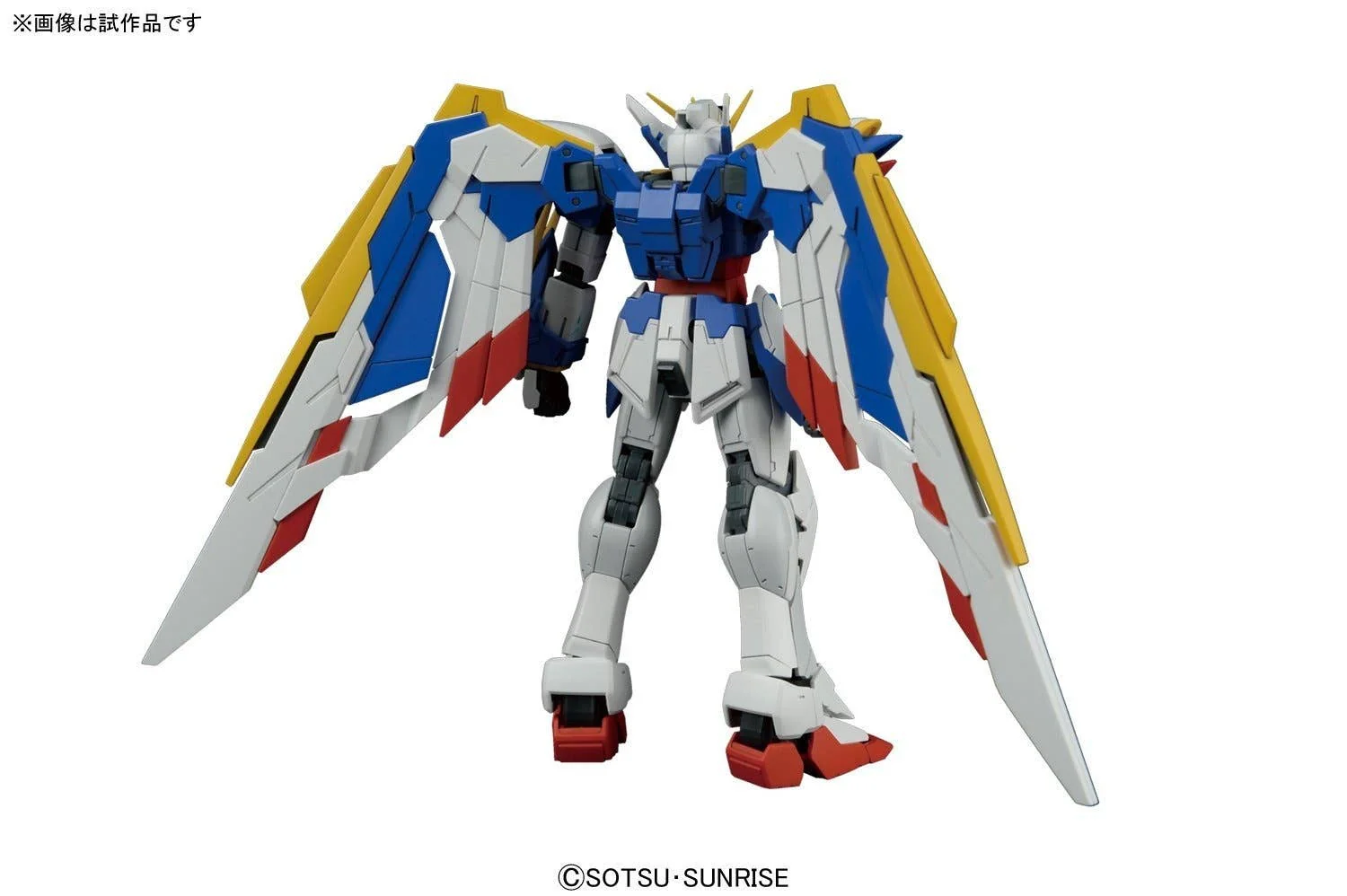 1/144 RG XXXG-01G Wing Gundam EW - Image 3