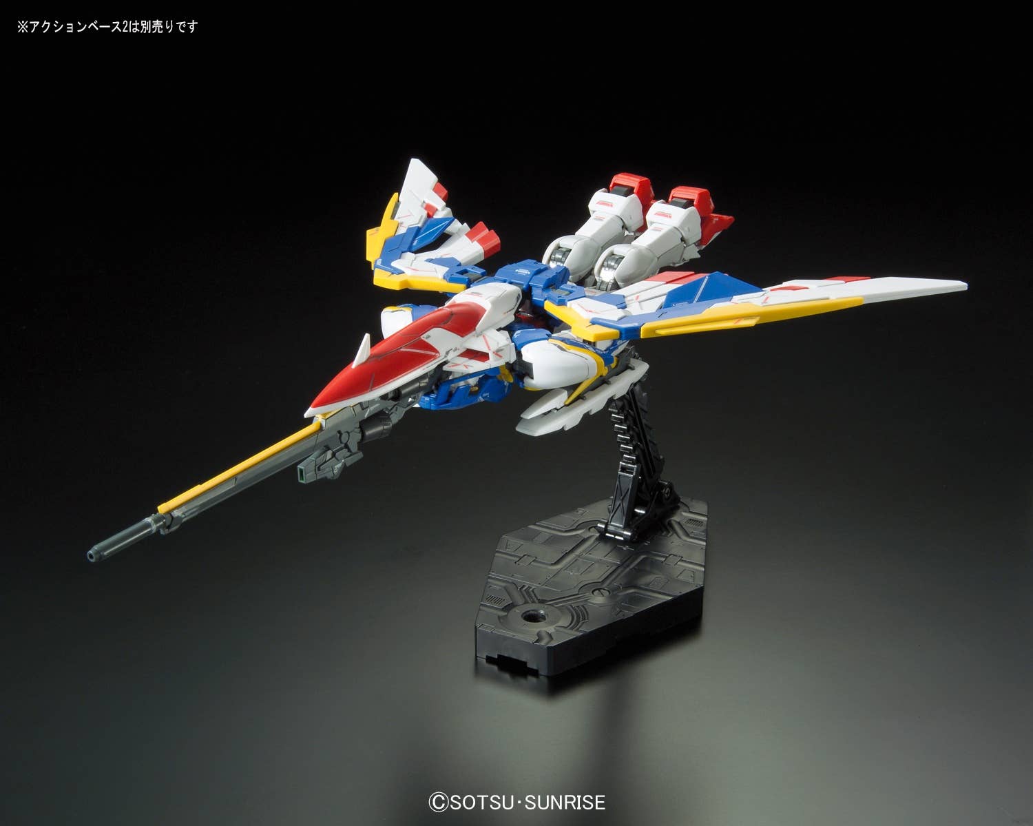 1/144 RG XXXG-01G Wing Gundam EW - Image 5