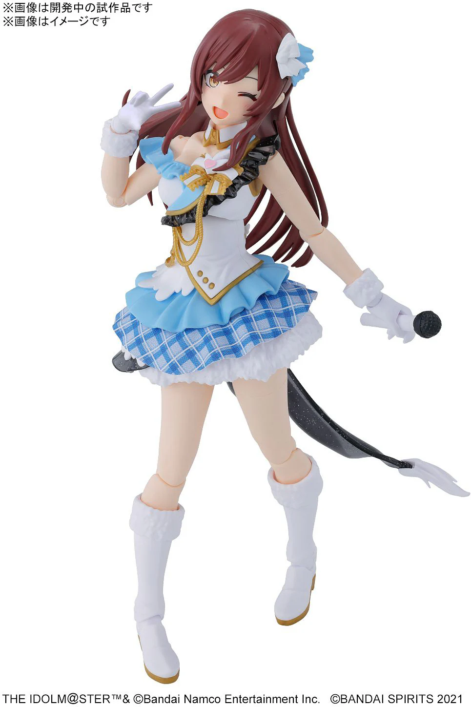 30MS Amana Osaki  (The Idolmaster) - Image 2