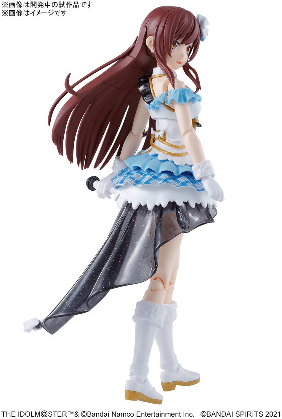 30MS Amana Osaki  (The Idolmaster) - Image 3