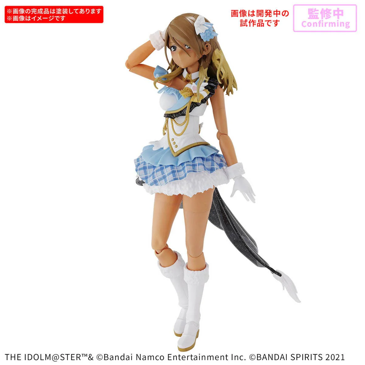 30MS Mei Izumi (The Idolmaster) - Image 2