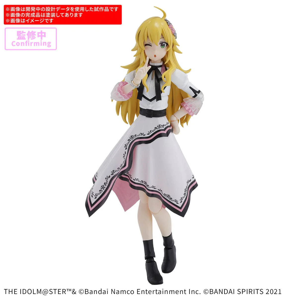 30MS Miki Hoshii (The Idolmaster) 20th Anniversary - Image 2