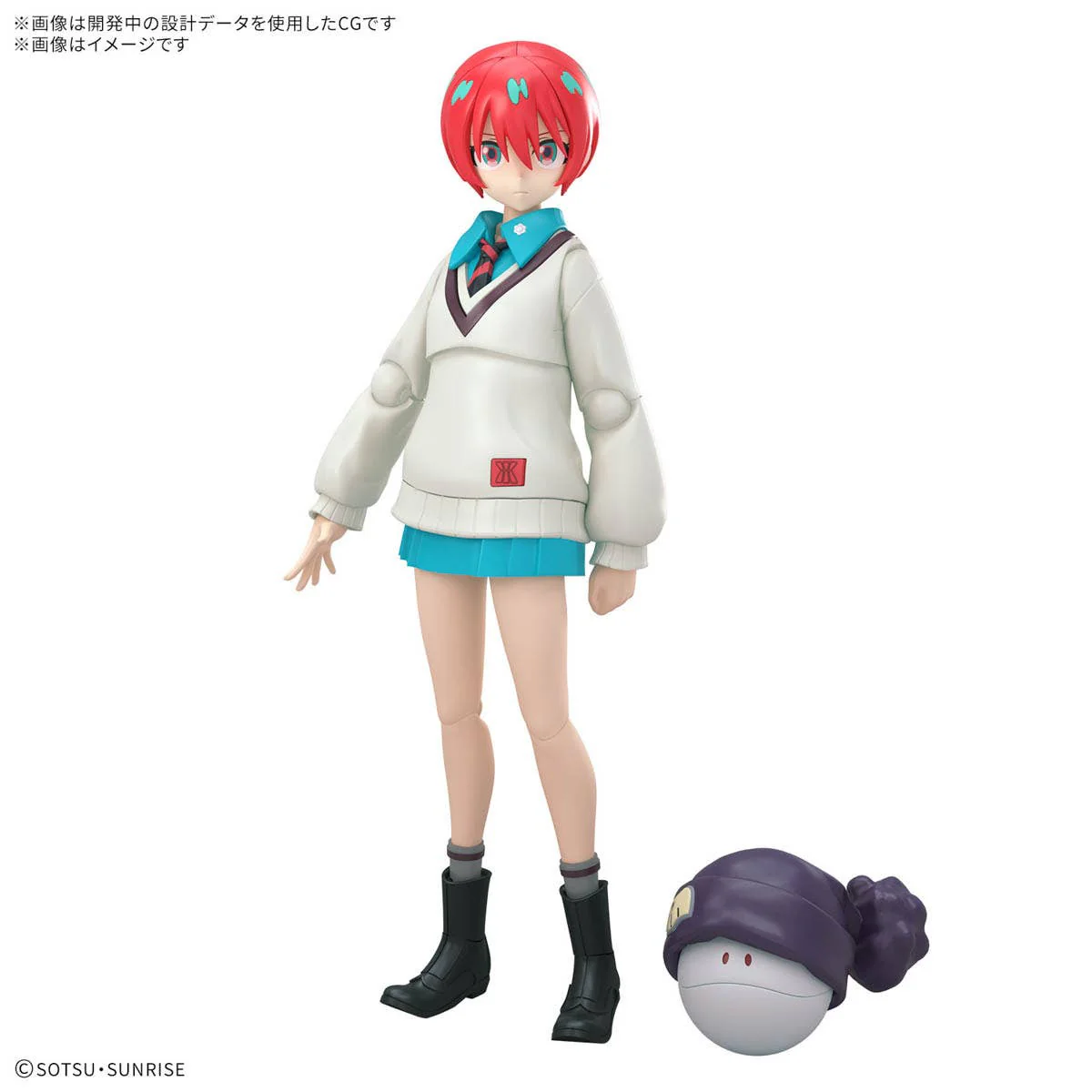 Figure-Rise Standard: Amate Yuzuriha (Machu) - Image 2
