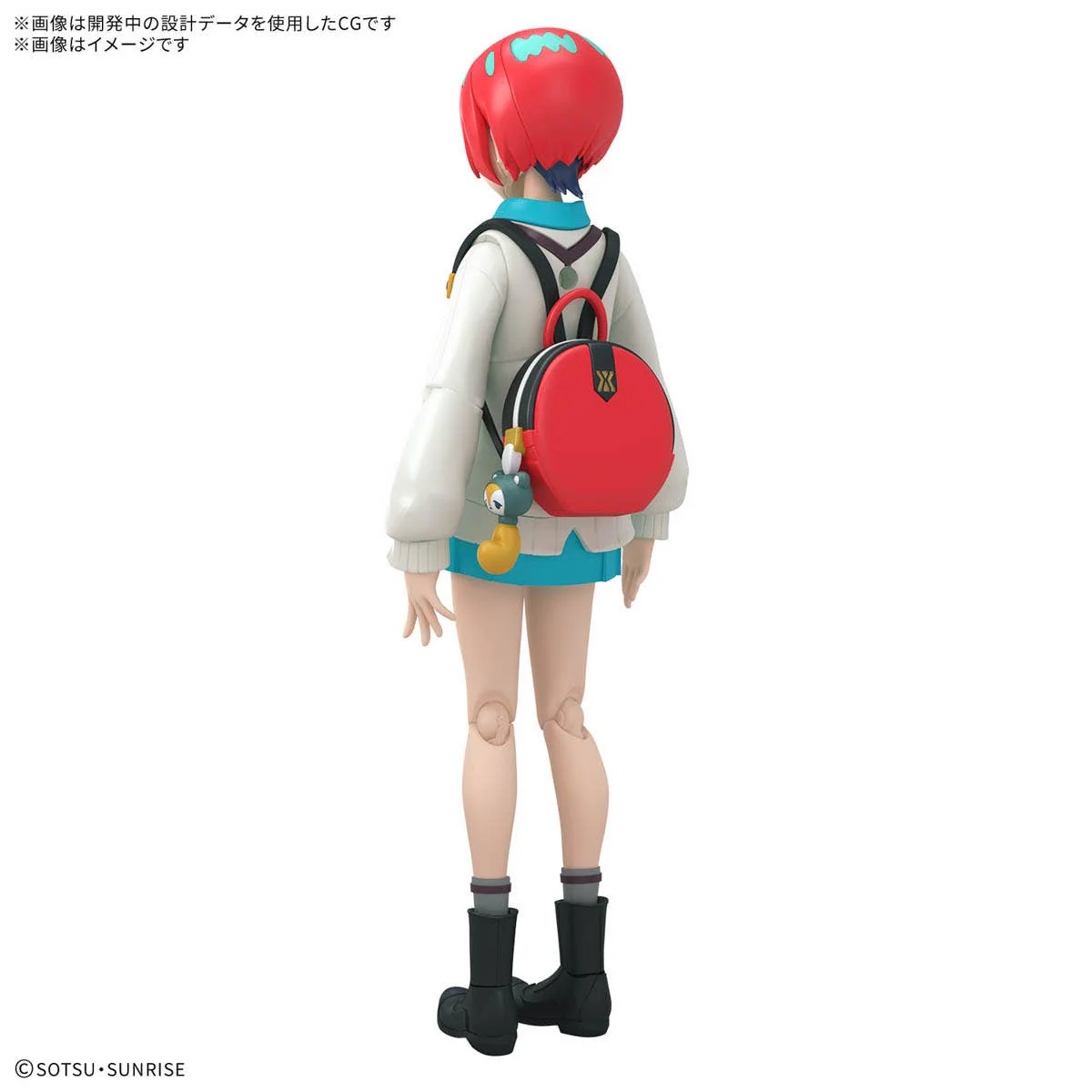 Figure-Rise Standard: Amate Yuzuriha (Machu) - Image 3