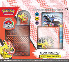 Pokémon Japan 2023 World Championship Decks - Image 3